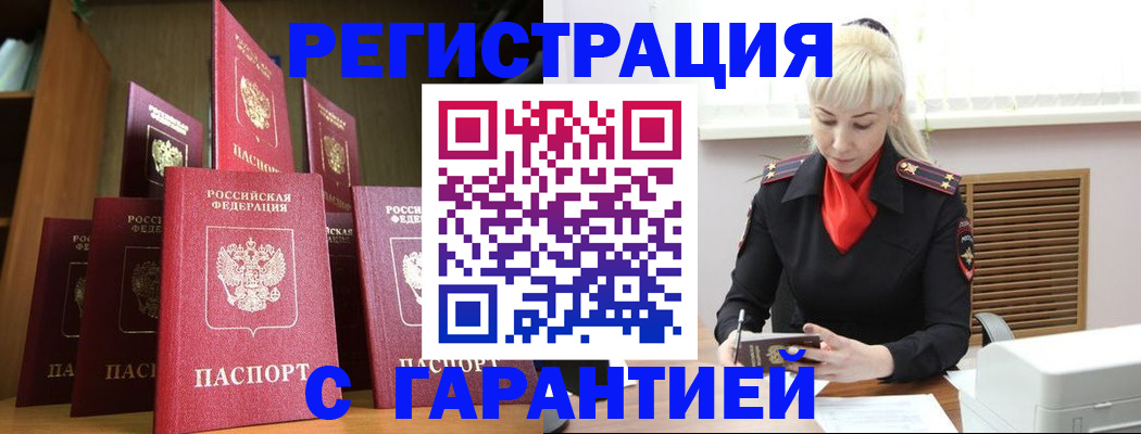 форма 3 в Свободном